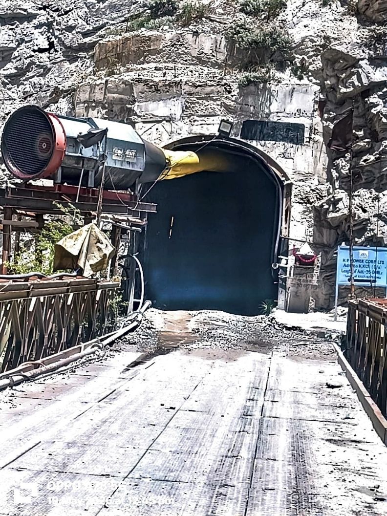 Tunnel Entrance
